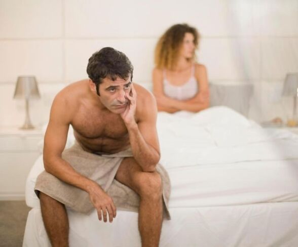 مشكلة فعالية الرجل